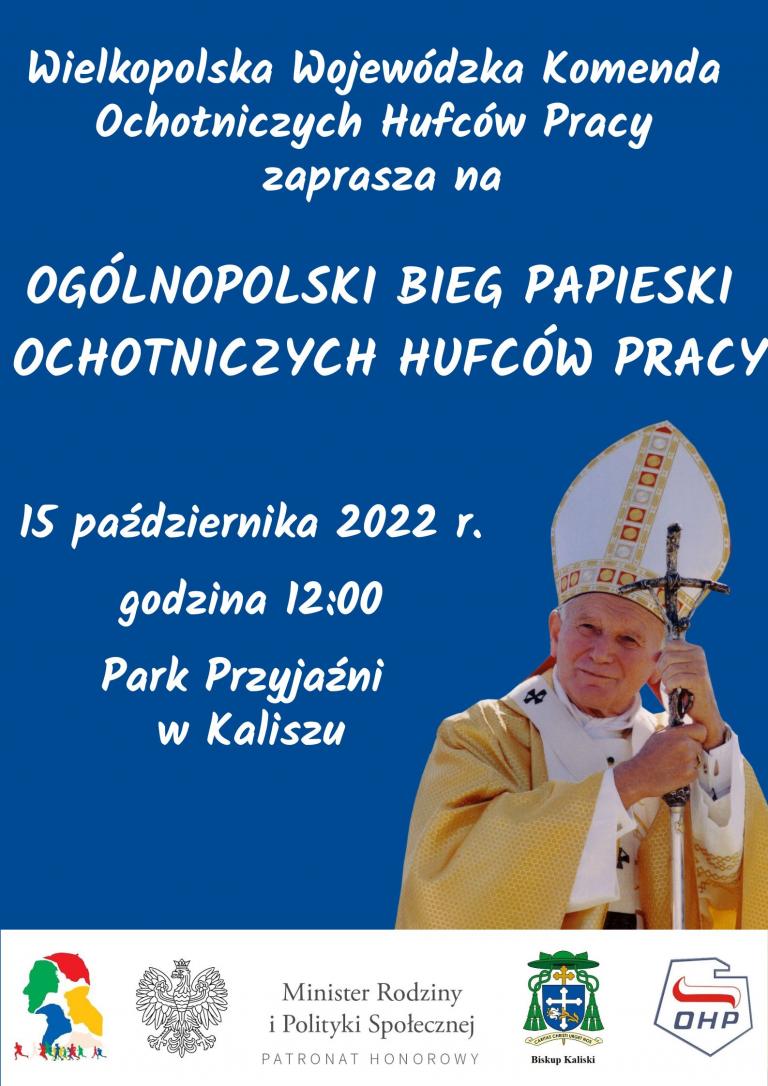 Ogólnopolski Bieg Papieski