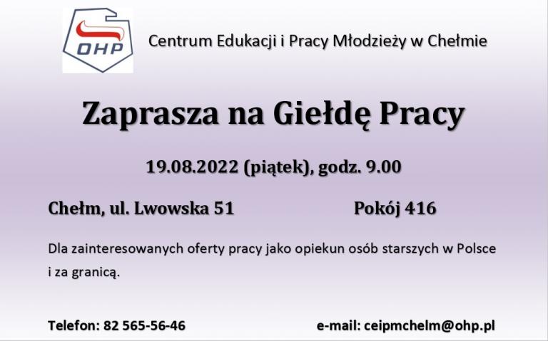 Zaproszenie na giełdę pracy w Chełmie 19 sierpnia