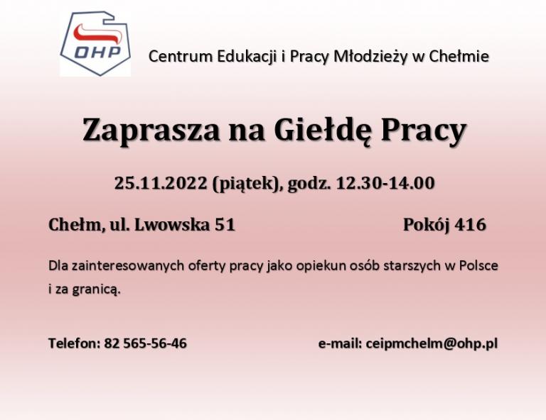 Zaproszenie na giełdę pracy w Chełmie – 25 listopada