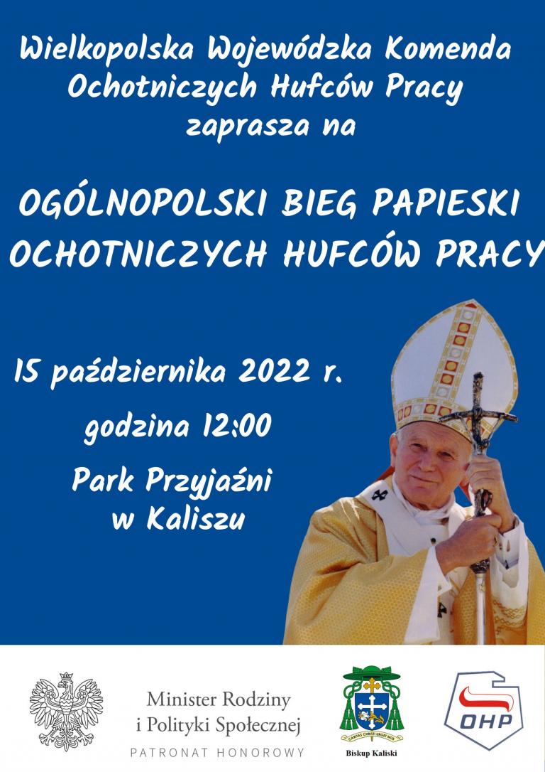 Ogólnopolski Bieg Papieski