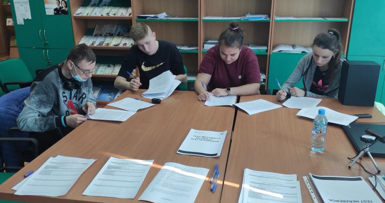 Predyspozycje zawodowe i motywacja do pracy - zajęcia w MCK w Kutnie