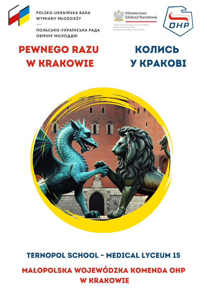 LOGO PEWNEGO RAZU W KRAKOWIE